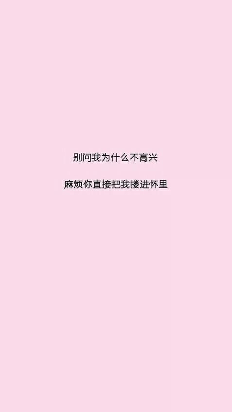 过好自己吧 别人的故事不需要你了