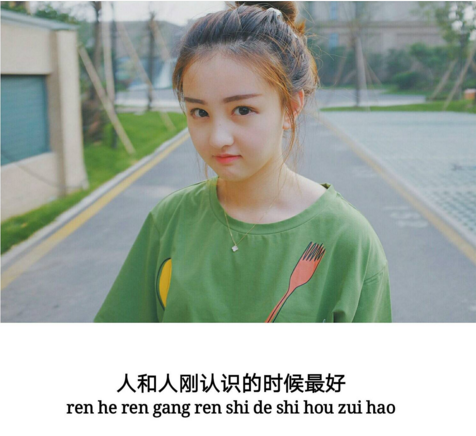 感谢宝贝们的陪伴.