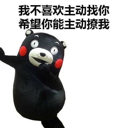 有些话 我只想对你说