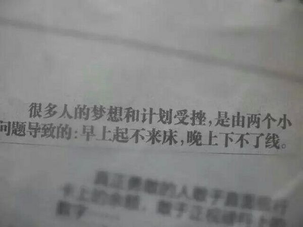 着时尚所有的久处不厌，都是因为用心