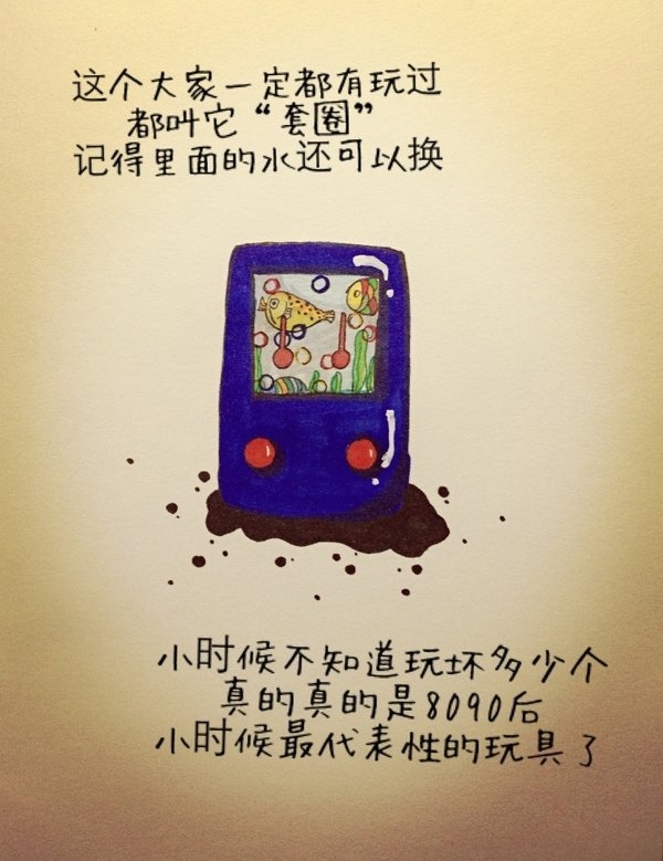 80后你们看了，心酸不
