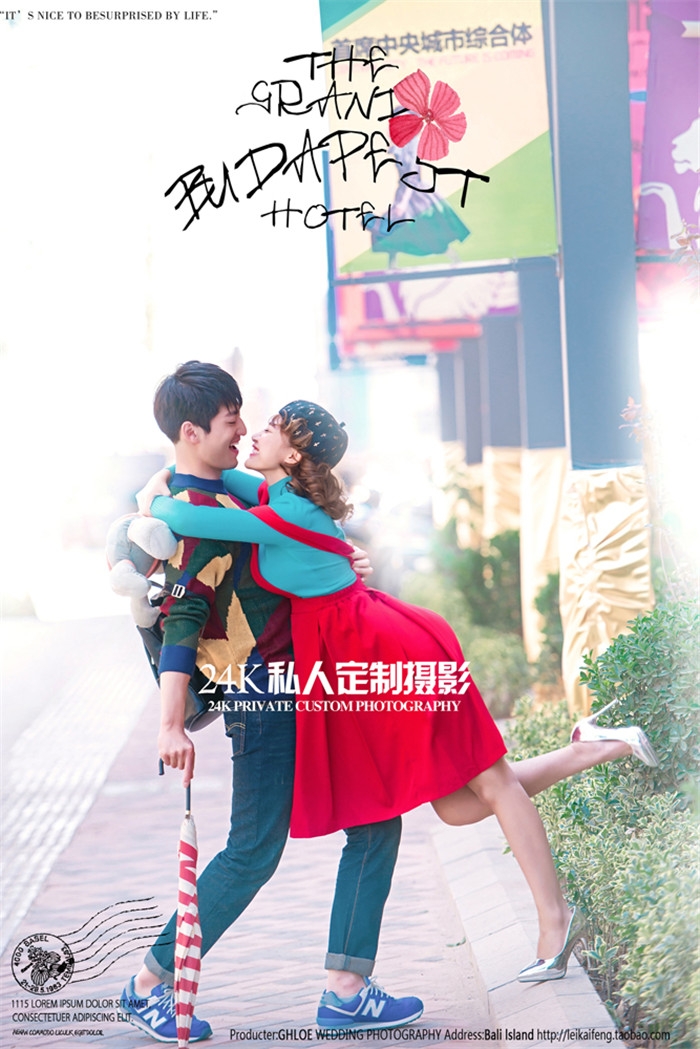 陌上花开 婚纱照