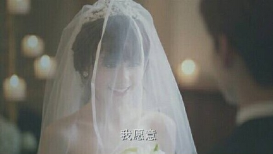 夏至未至陆之昂结局图片大全 陆之昂求婚图片甜蜜幸福