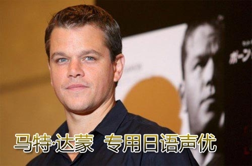 海贼王声优角色一览第4弹 平田广明