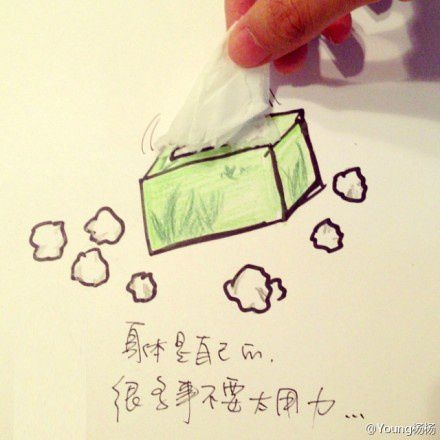 其实一直陪着你的，是那个了不起的自己