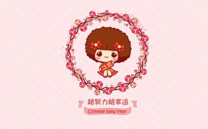 可爱卡通人物2017新年桌面壁纸下载