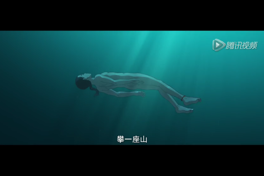 爱一个人攀一座山.