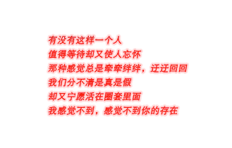 爱和谁唱歌就和谁唱，想唱什么就唱什么