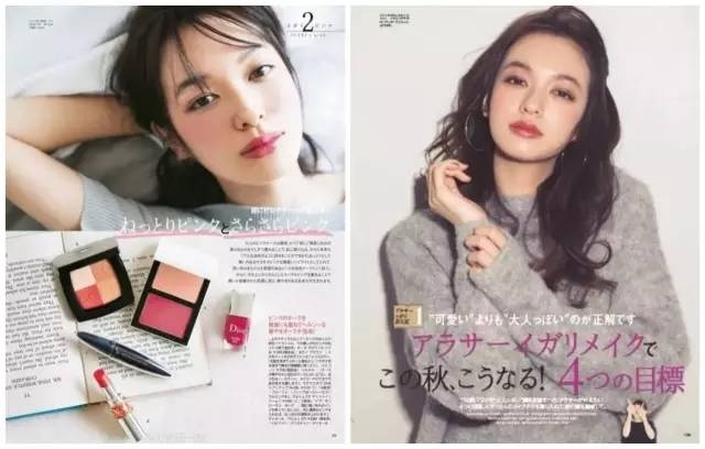 绝美的发型与妆容搭配  美成小仙女！