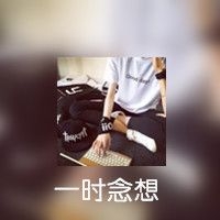 情侣双影带字头像