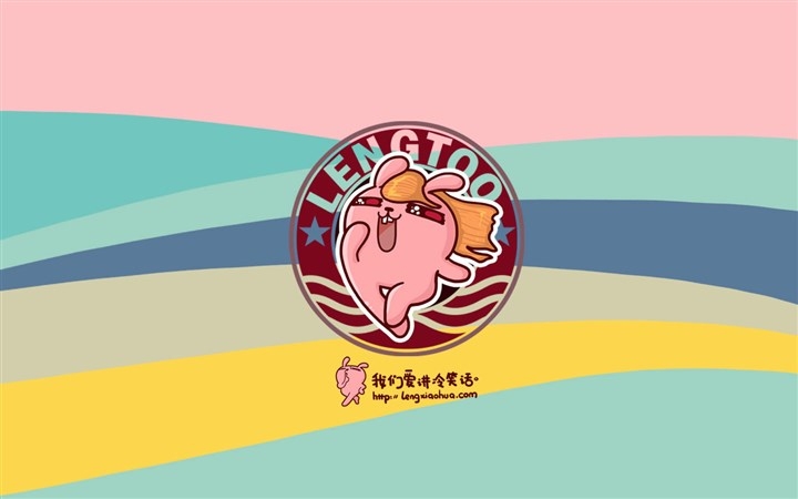 可爱卡通冷兔唯美卖萌图片