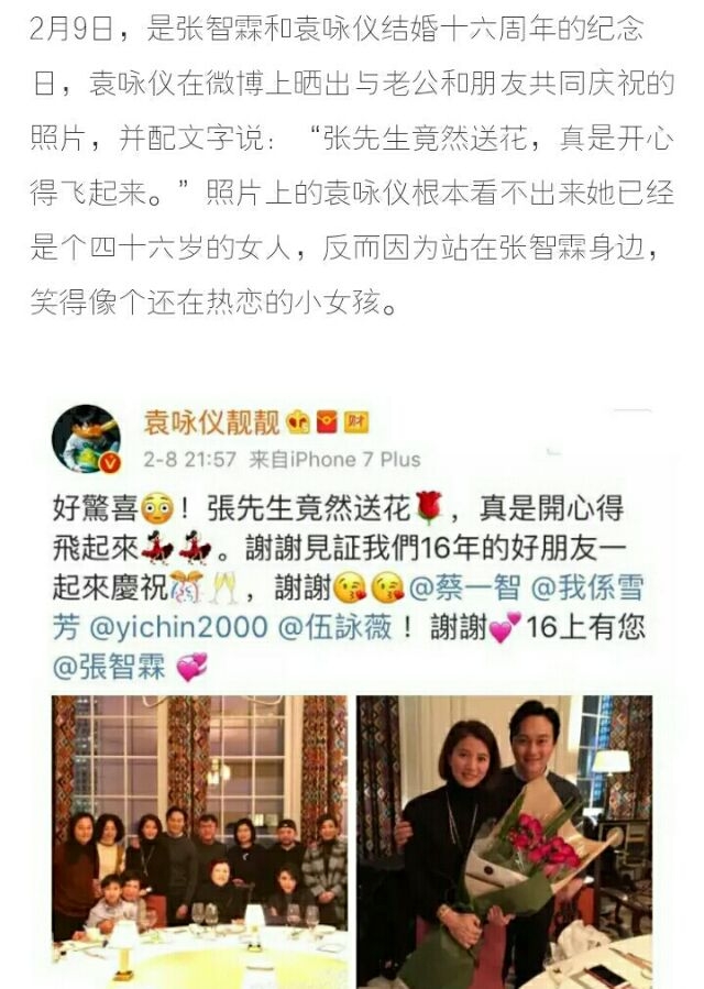 好不容易遇见对的人就别错过了
