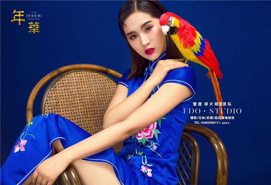微光年华 婚纱照