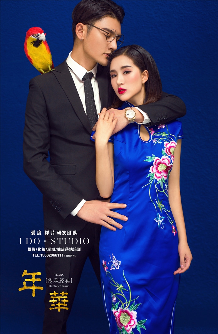 微光年华 婚纱照