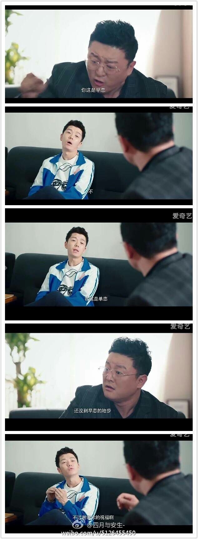 我也想要一个路星河