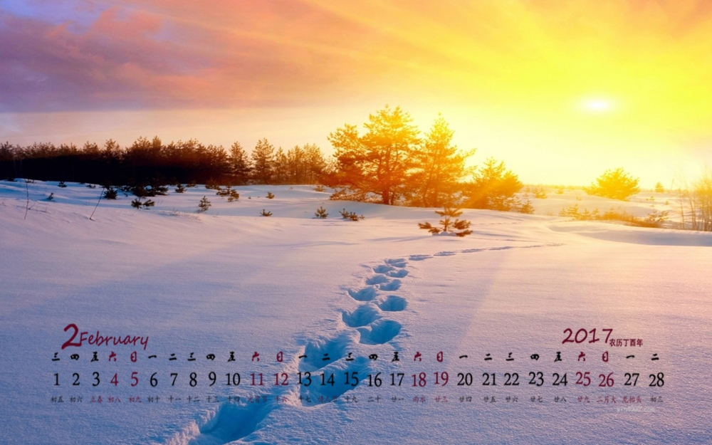 2017年2月日出雪景高清桌面日历壁纸