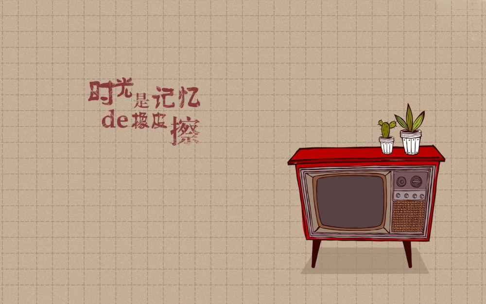 QQ个性背景图