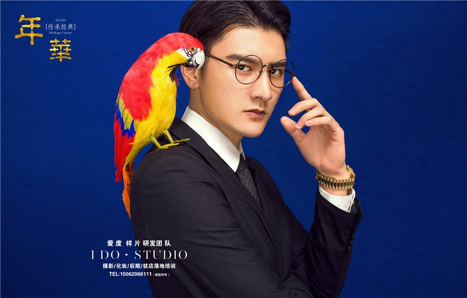 微光年华 婚纱照