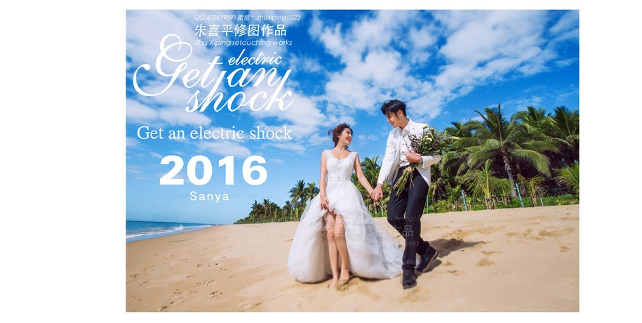 漫步海边 婚纱照