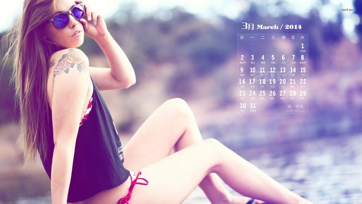 2014年3月日历美女壁纸