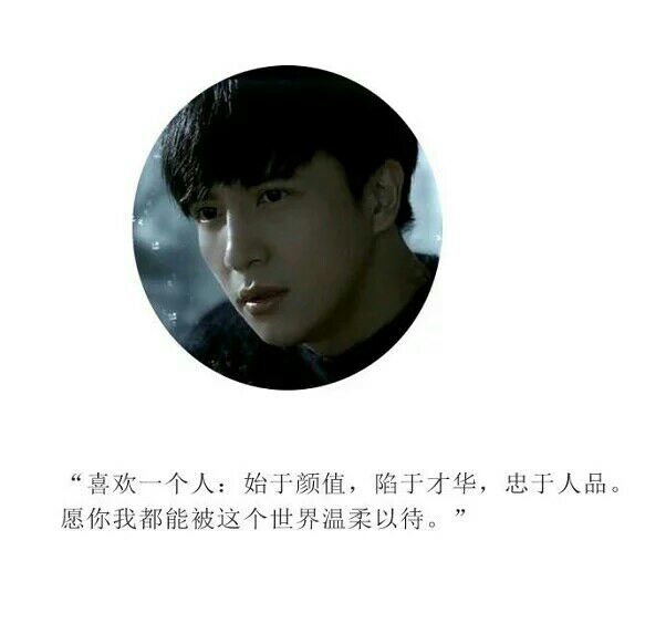 有多不正经就有多深情——薛之谦