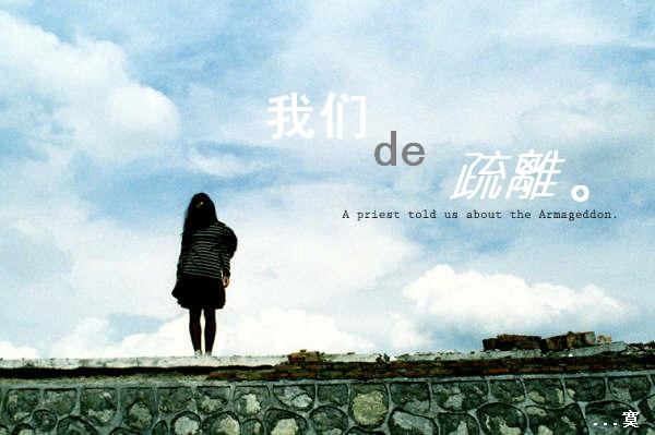 精美签名图，最爱