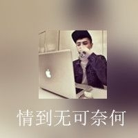 情侣双影带字头像