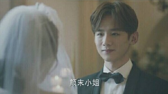 夏至未至陆之昂结局图片大全 陆之昂求婚图片甜蜜幸福