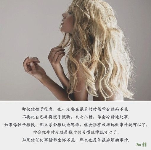 我始终记得 最后你说 做朋友就好