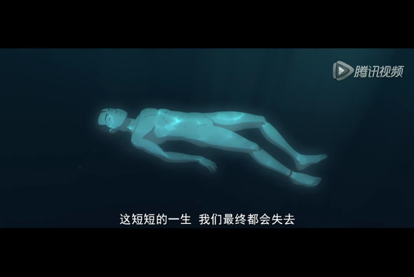 爱一个人攀一座山.