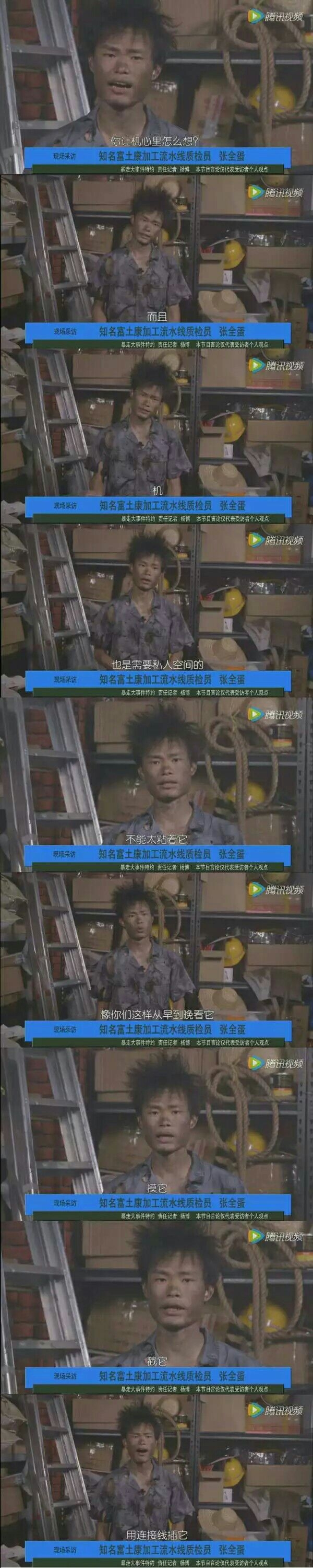 给你你也会爆炸的嘛
