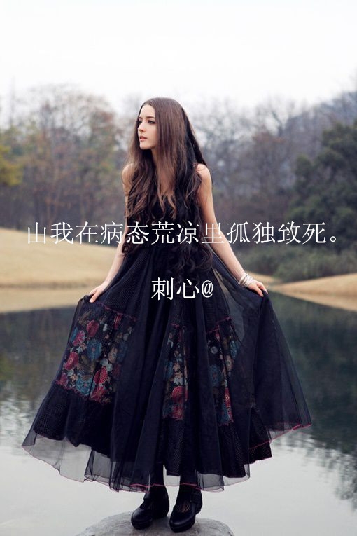 我是路人却爱你过深。