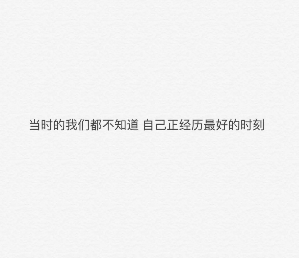 薯条妹儿i