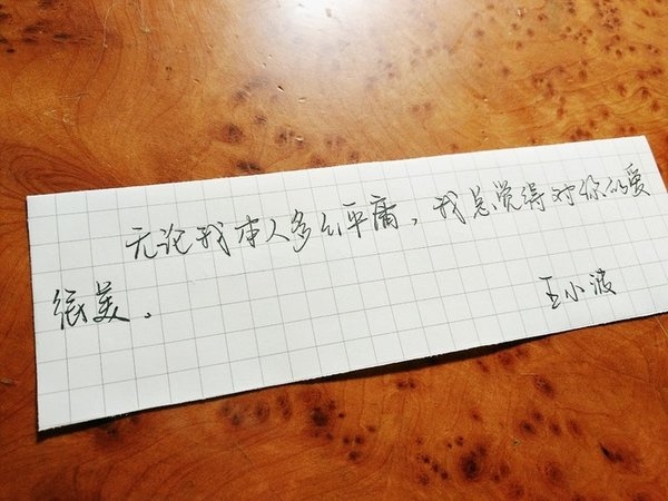 落叶了，你也该归来了