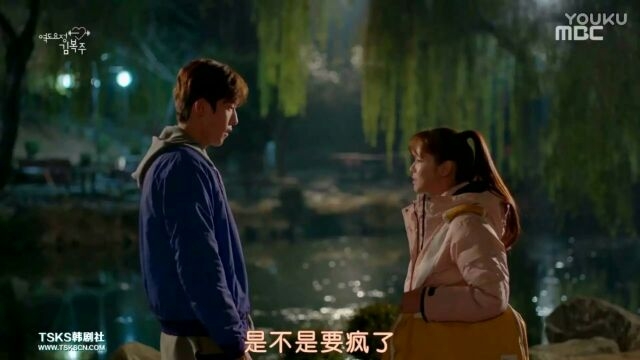 这大概就是女生的占有欲吧。