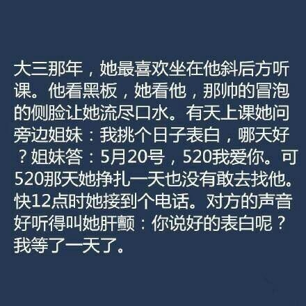 九个暖暖的小故事，默默的吃了口狗粮