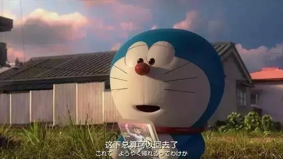 你缺点再多 但我还是离不开你