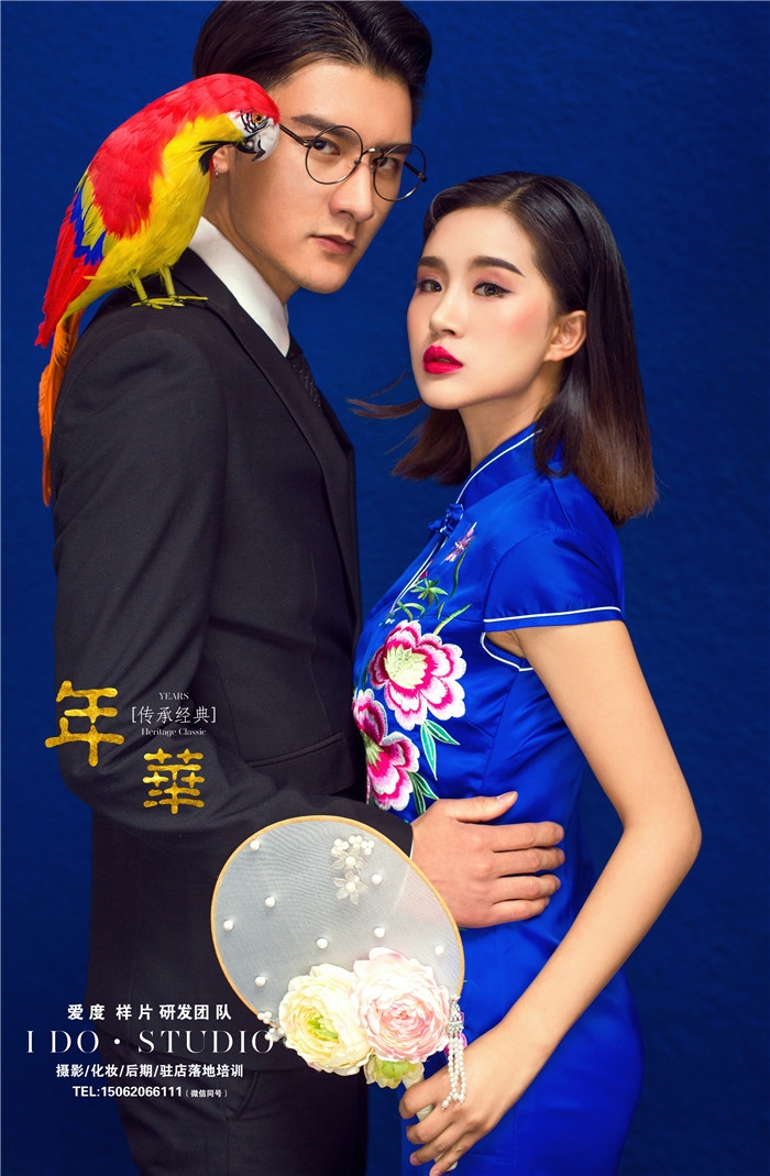 微光年华 婚纱照