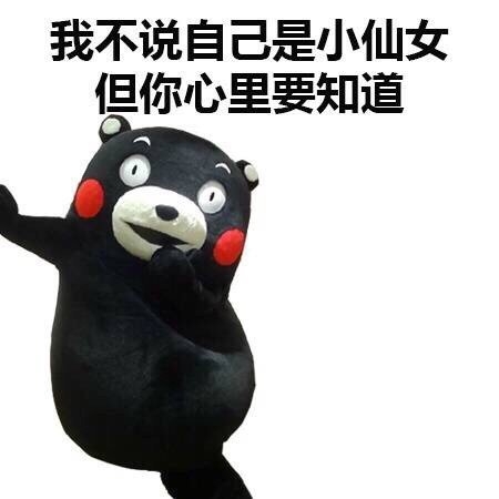有些话 我只想对你说