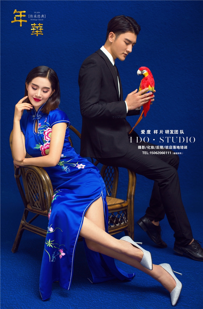 微光年华 婚纱照