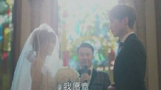 夏至未至陆之昂结局图片大全 陆之昂求婚图片甜蜜幸福