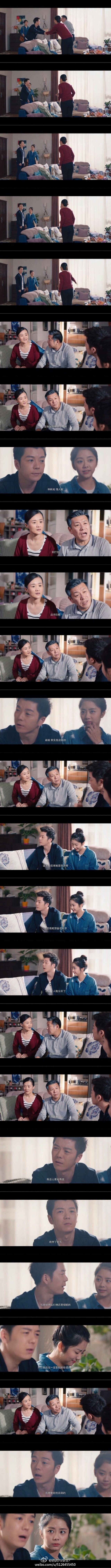 我也想要一个路星河