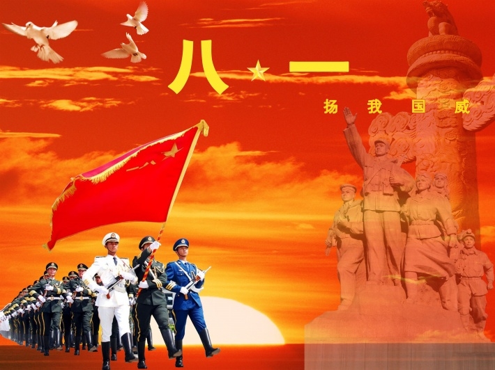 2015八一建军节超清图片壁纸大全