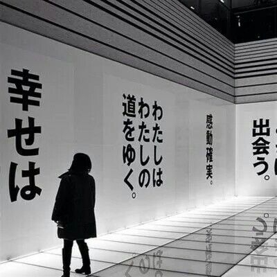 留不住的终会走。