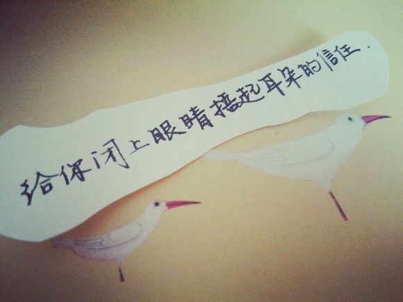 叫一遍我的名字吧，我怕你快忘了