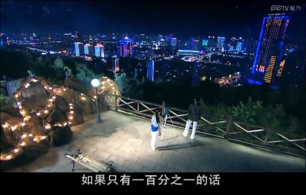 慕容云海感动的话