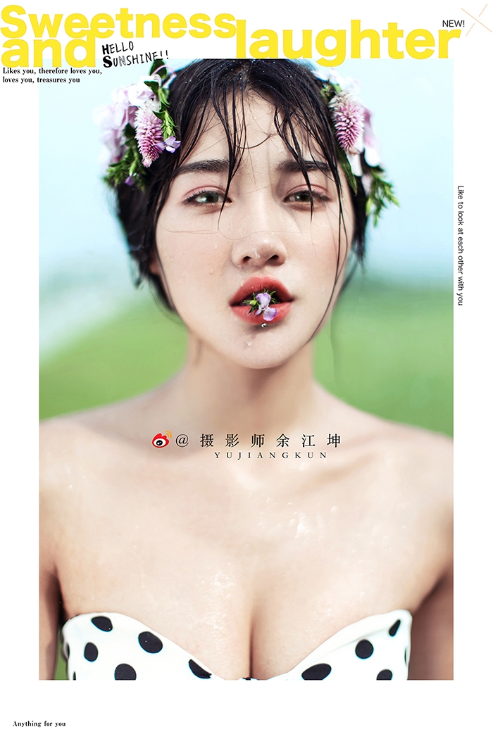 大雨纷飞 婚纱照