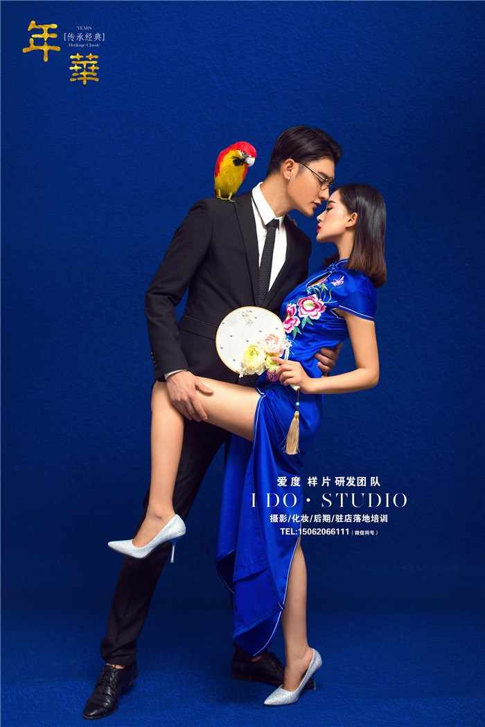 微光年华 婚纱照