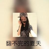 情侣双影带字头像