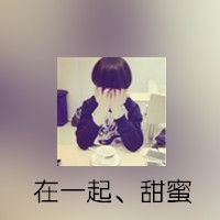 情侣双影带字头像